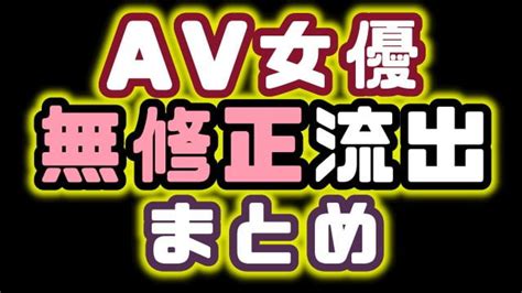 えろ 動画 sm|SM無修正 Playlist .